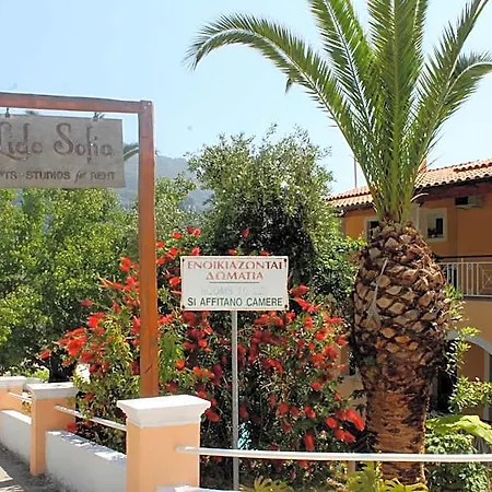 Lido Sofia Hotel Pelekas